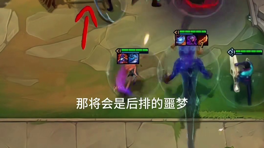 顽强不屈皎月 专治后排的噩梦！