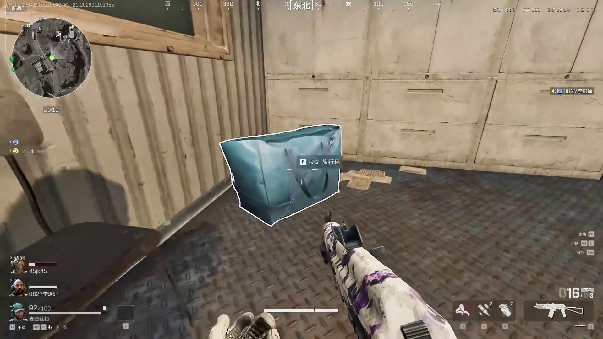 本想要一个机甲，却出了580万的9格大红，悲哀呀！