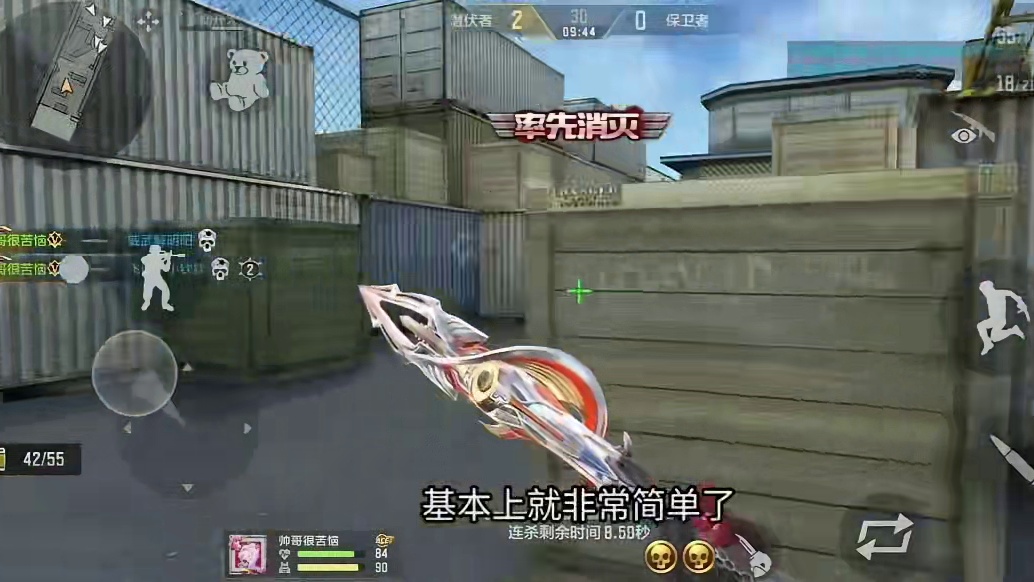 S1赏金令首日升277级白嫖142赏金币！S1成就任务/互赏/每日任务速通攻略！