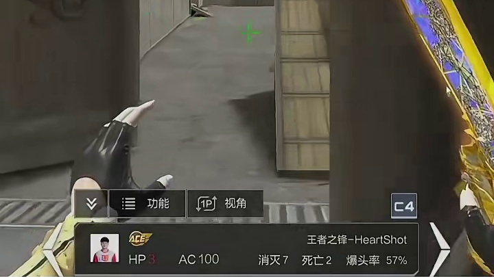 这行者真的太精了太有思路了 2026CFML