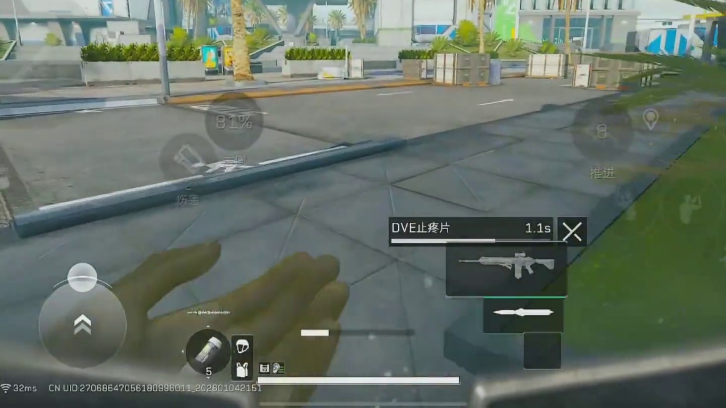 俺是航天小锦鲤，不许说我臭臭的 三角洲行动欢乐剧场2026第一