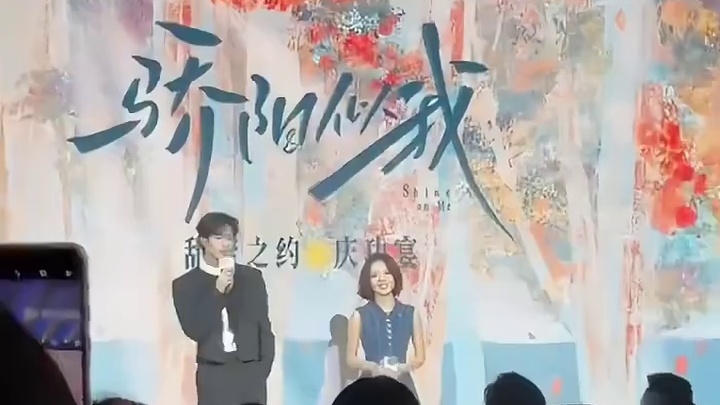 某年某月某个星期几  ​​​