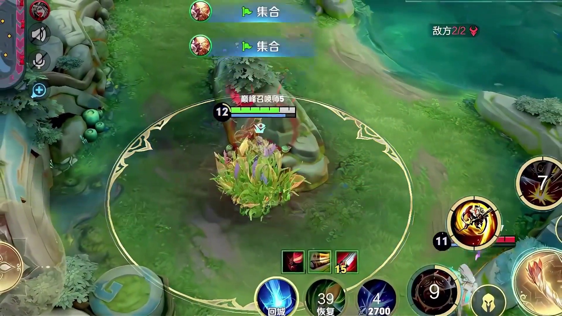 宁输不降，直接carry全场