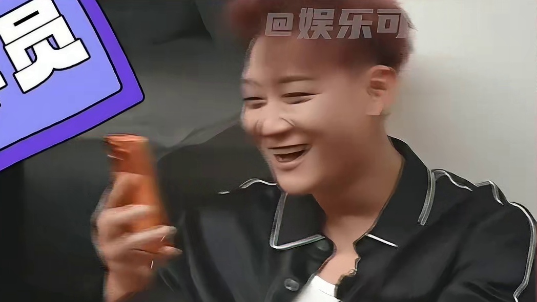 黄子韬上个综艺，老婆都差点被人抢走了！