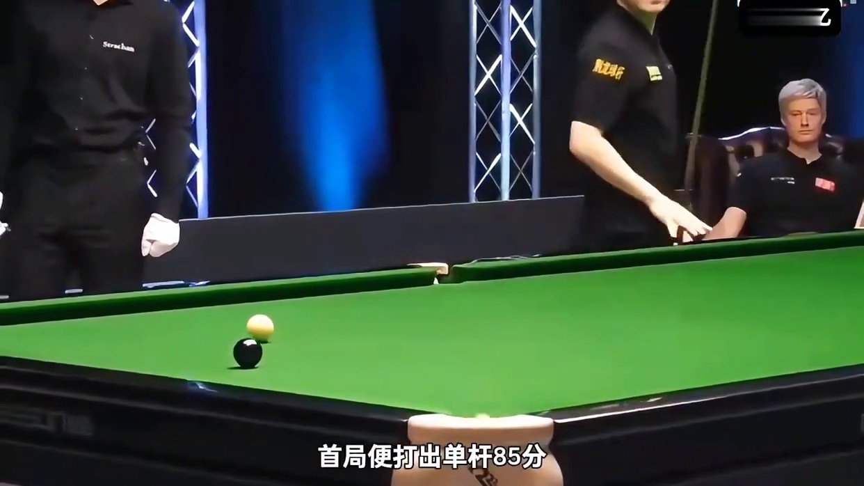 冠军联赛第5组，赵心童手感火热，单杆破百3连鞭零封罗伯逊！