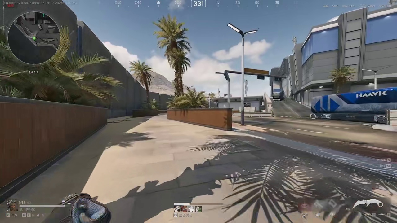 玻璃炮神器 威龙