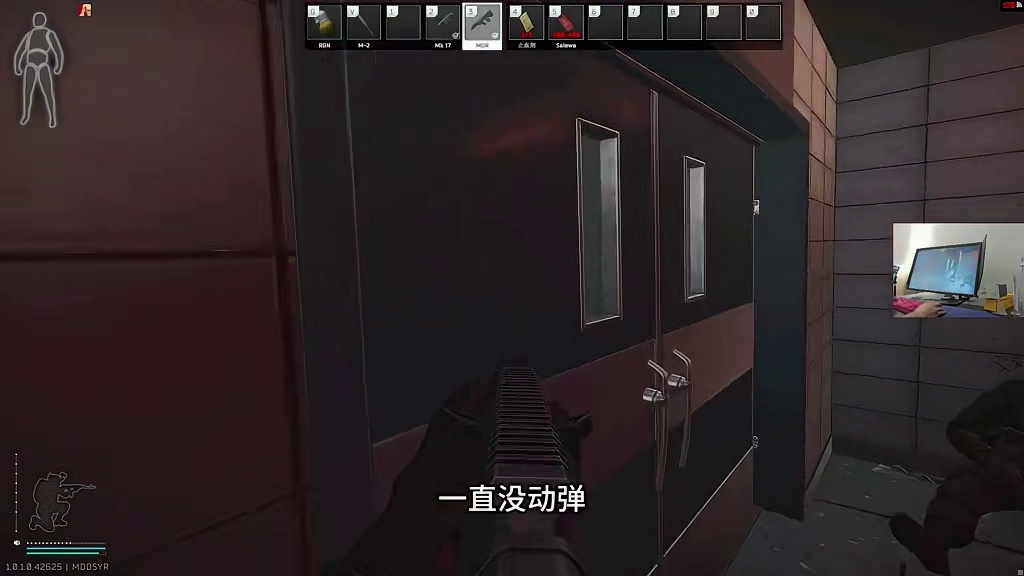 局中局 套中套 实验室跑雷