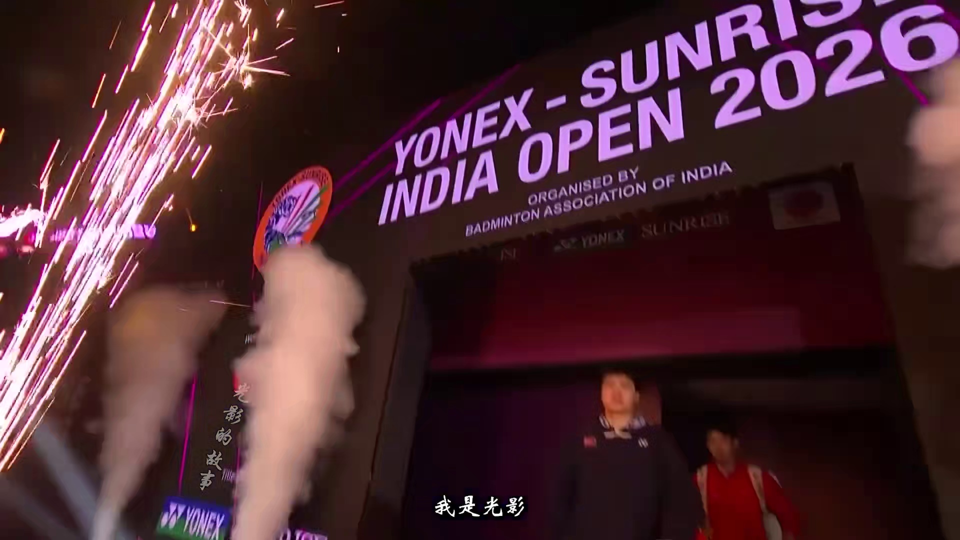 打破冠军荒！梁王组合鏖战逆转山川组合夺冠！ 梁王逆转成功拿下了冠军，也是打破了将近两年的高级别冠军荒