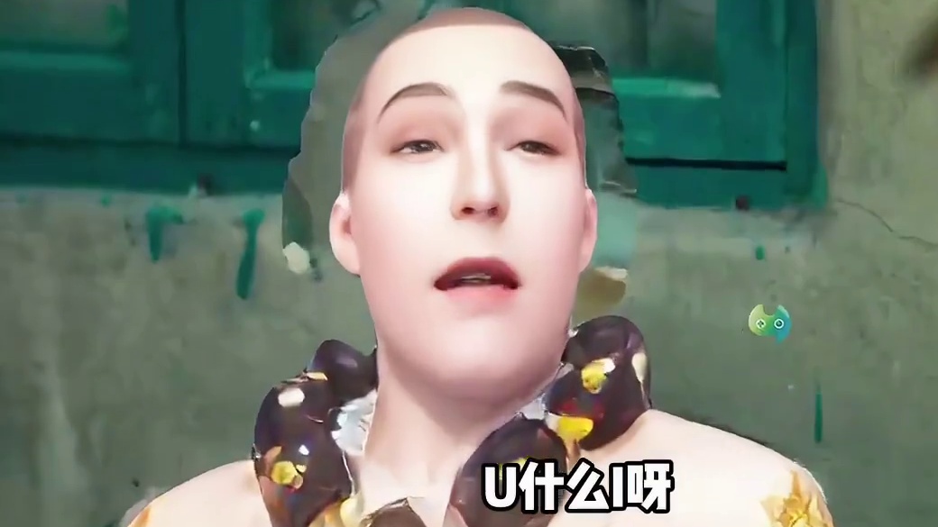 UZI史森明来仙遇了UZI仙遇推荐官史森明