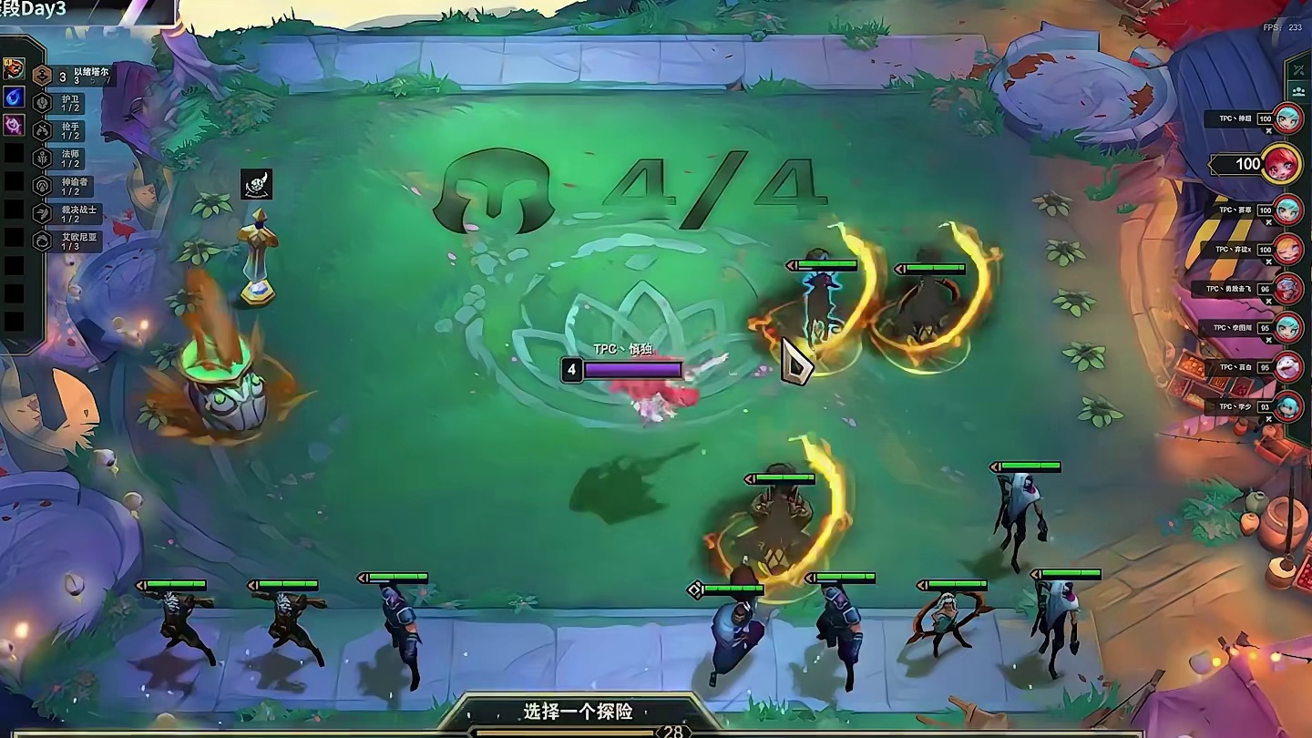 潘朵拉备战席太牛了 下次见你我还拿