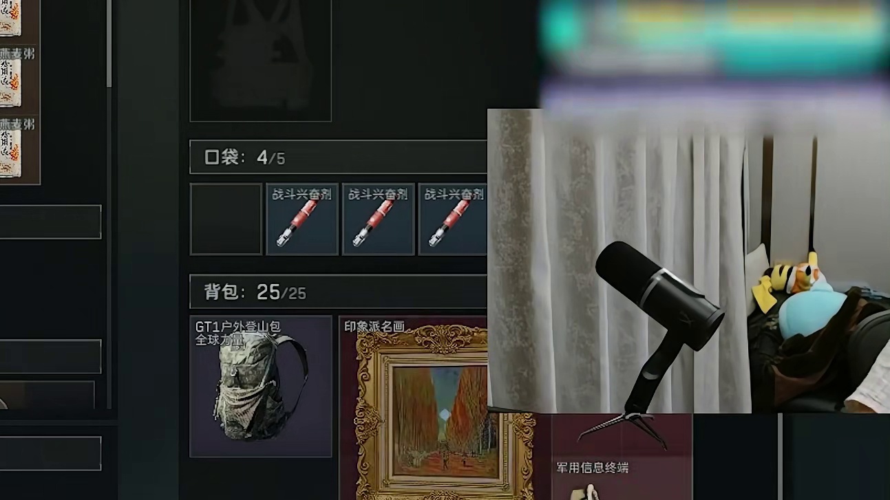 XDD航天逮捕寻宝鼠一包大红小红！打Boss爆装备了？