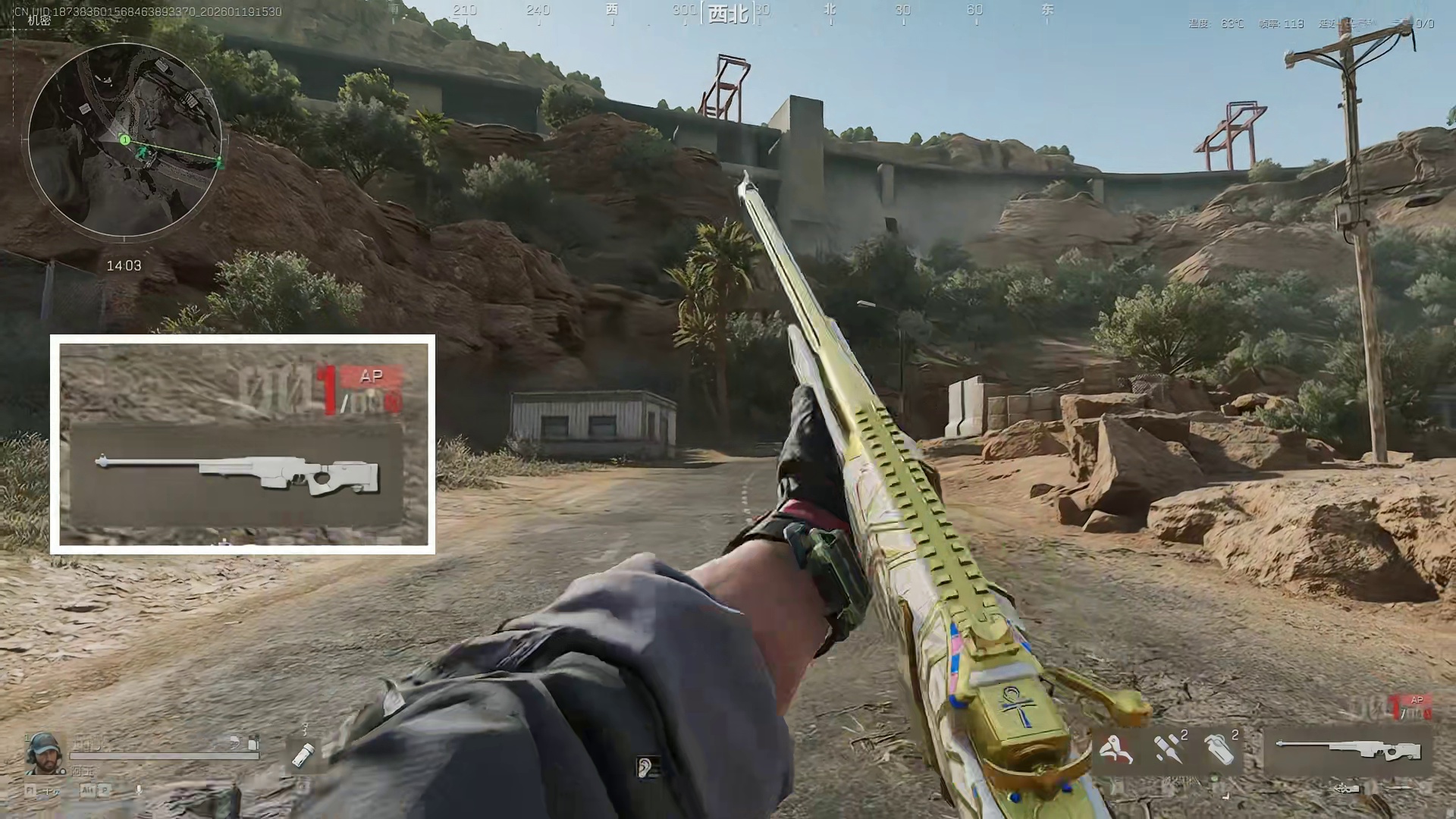 【大聪明三角洲】大聪明兵法第十九期无限A大扰民 三角洲行动攻略