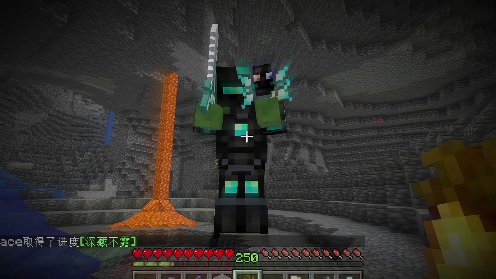 “当你捡掉落物时发现少了点什么”