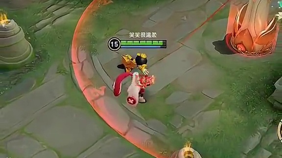 还好有瑶妹的提醒