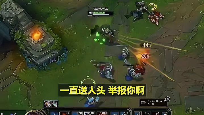 张嘉文被钻一队友扎心：只敢打这种低端局！