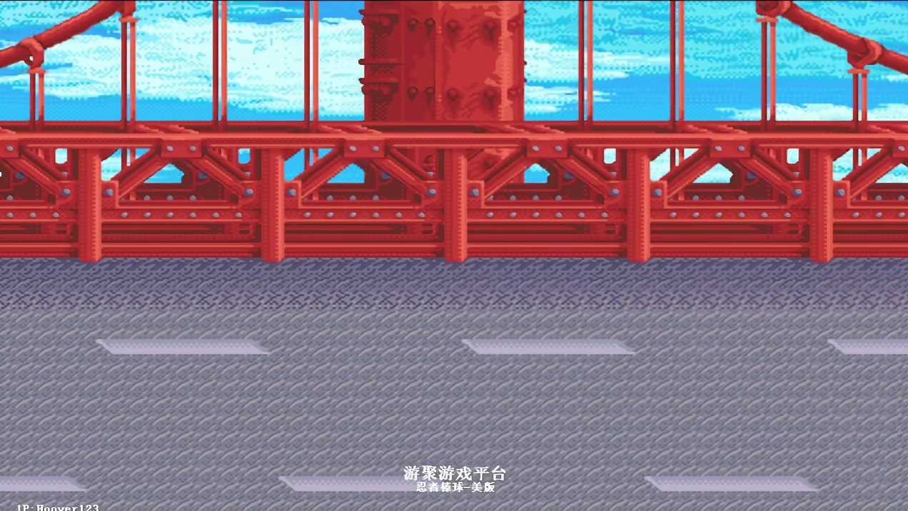 忍者棒球 震惊！黄人终于打破世界纪录了 世界顶级高手的摆拳技术真的把我看花眼了（1）