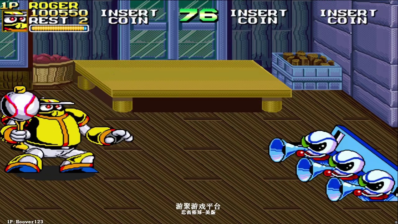 忍者棒球 震惊！黄人终于打破世界纪录了 世界顶级高手的摆拳技术真的把我看花眼了（2）