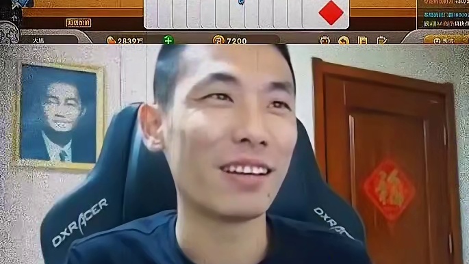 打法也是相当炸裂