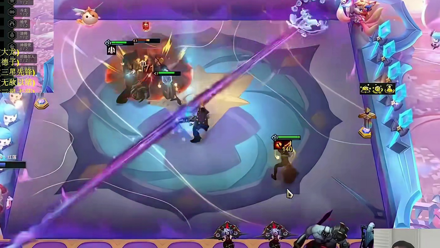 红莲蔓延之根敲出两个比尔转 指定转职 完美运赢，全是努力和汗水