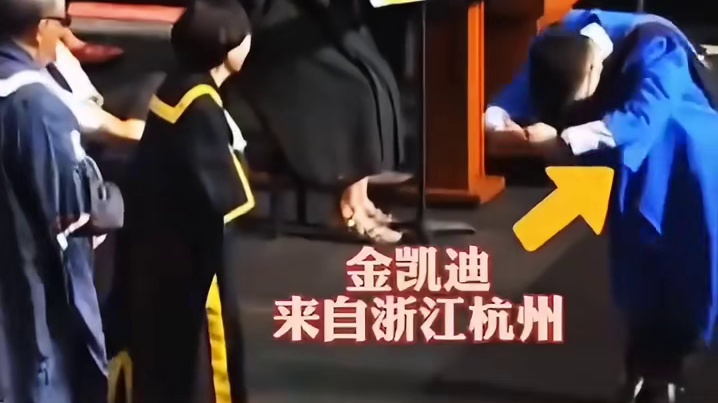 留学生毕业典礼上的惊艳瞬间