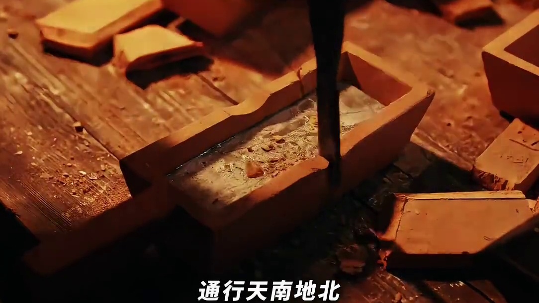 古代的当铺是真赚钱啊 —《大生意人》