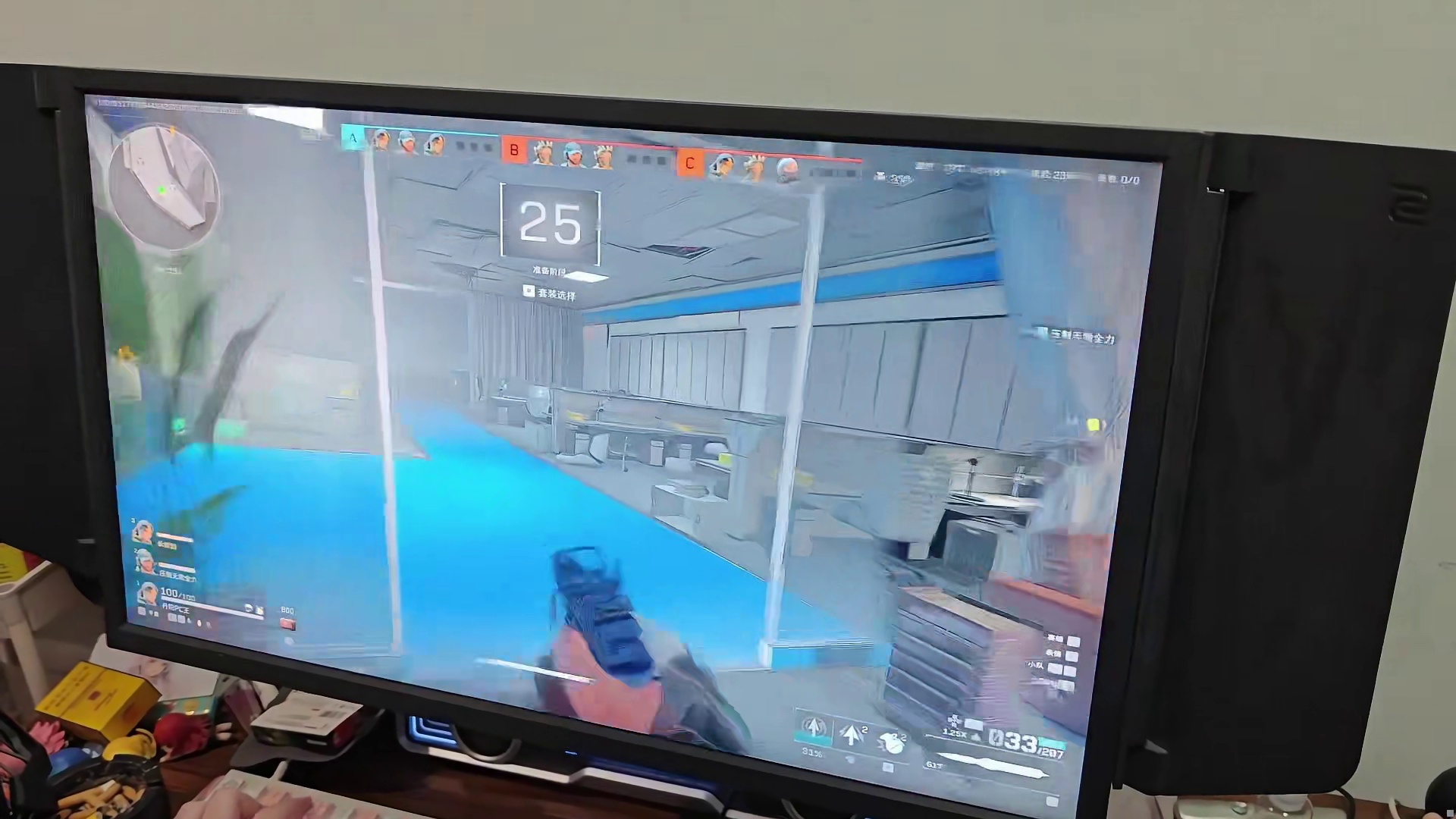 显示器和眼睛是让你看清敌人最好的武器 2026第一把三角洲