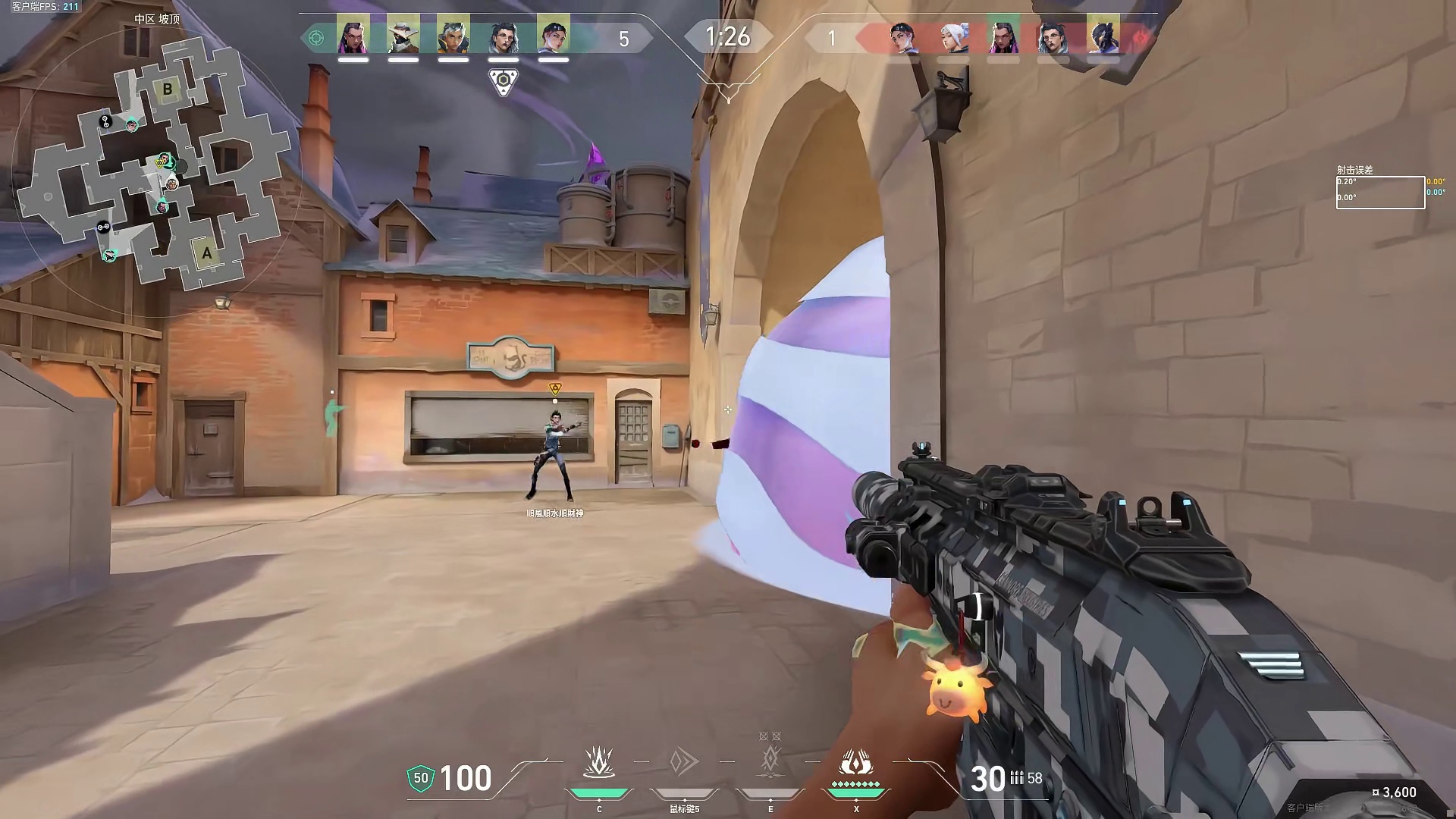 两分钟get实战意识，轻松抓timing拿击败！