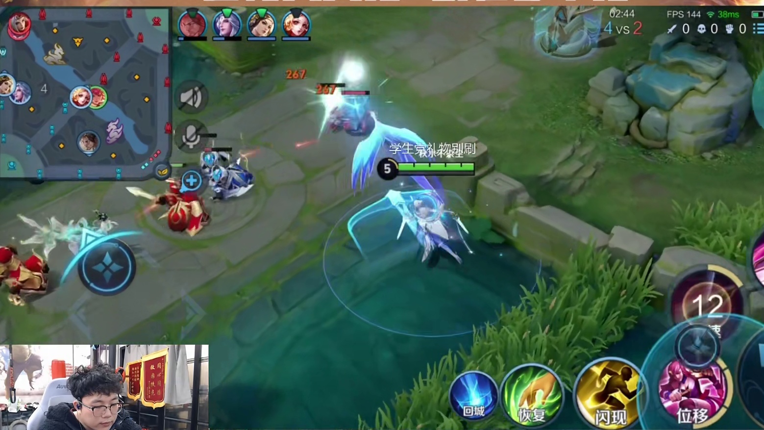 花木兰完整对局，细节手法展示