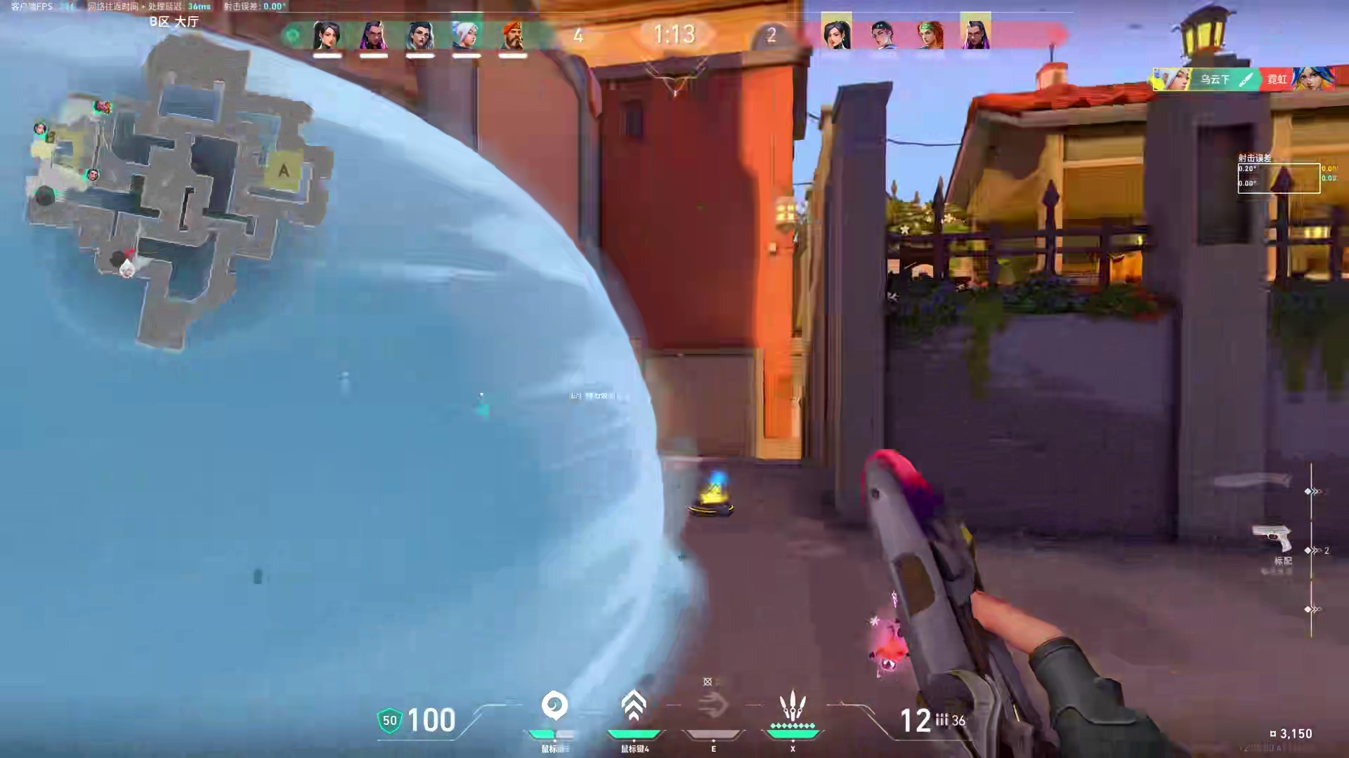 我做到了，我是冠军！