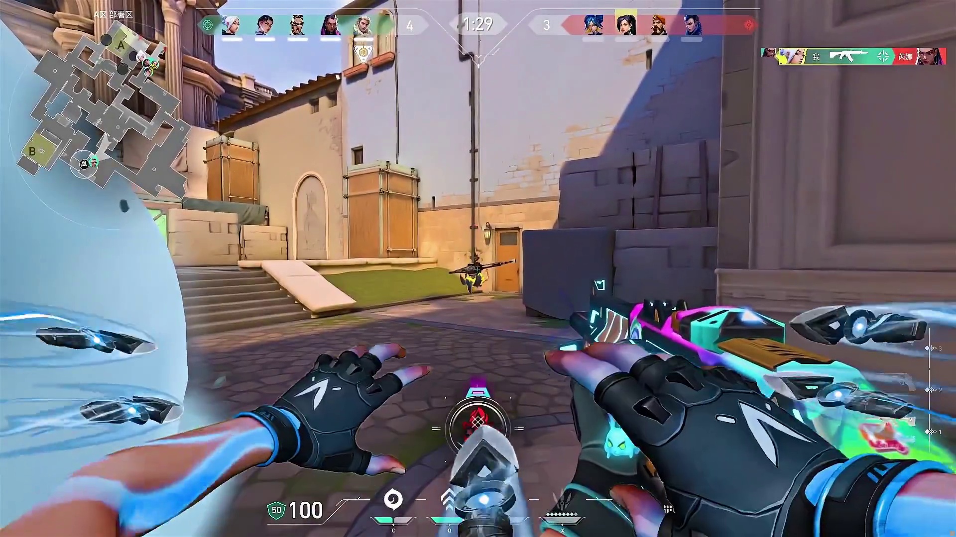 BlingBangBangBorn！