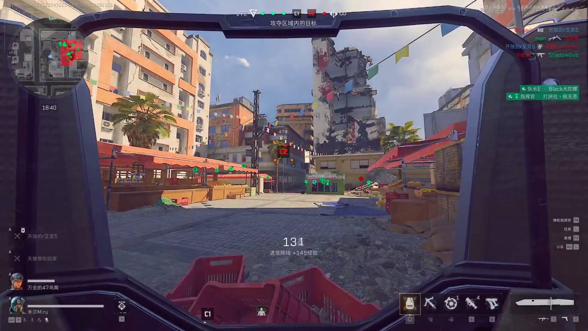 策划诚意之作？余震大厦可以倒塌！三角洲行动 策划诚意之作？余震大厦可以倒塌！三角洲行动