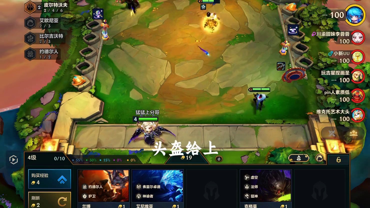 面对4杠6开启十比的无敌存在！五杠1十比如何才能后来居上呢？