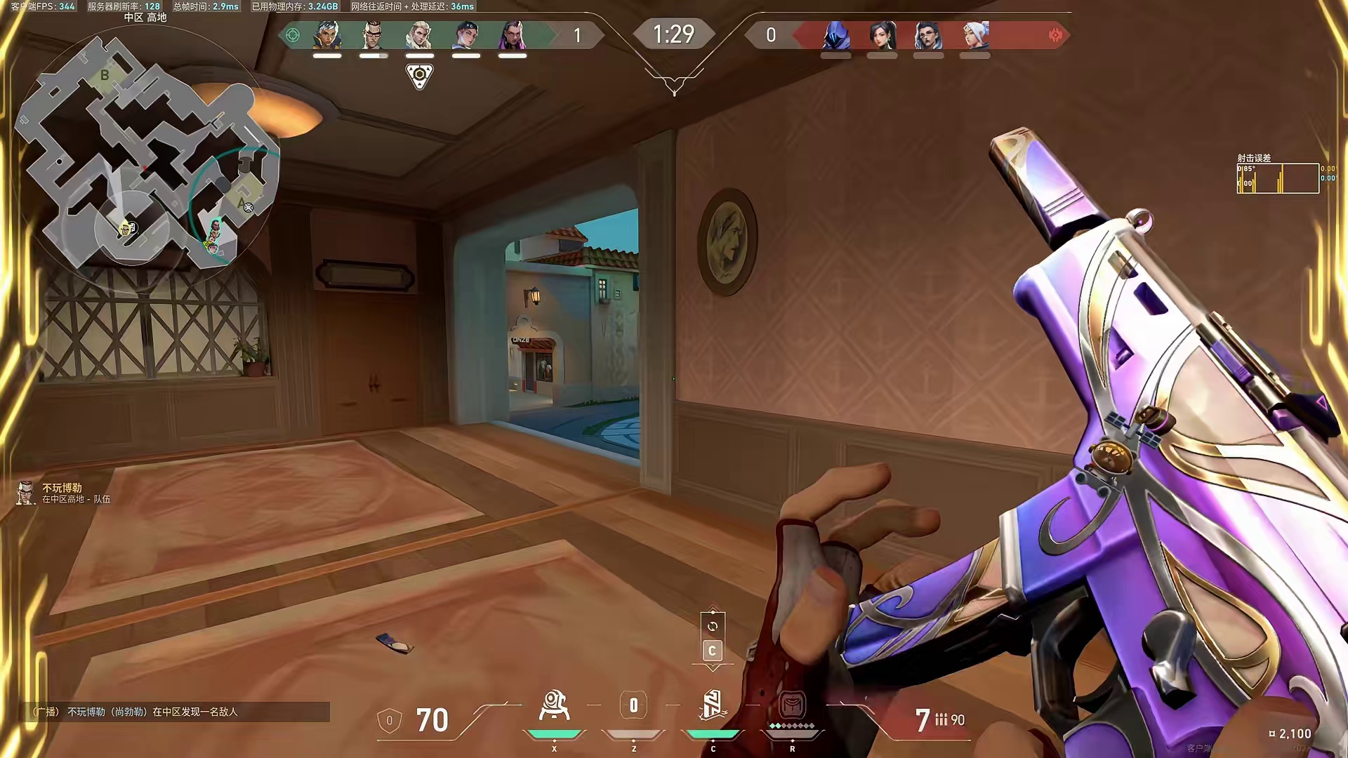 冷知识！博勒竟是深海明珠的强势地图