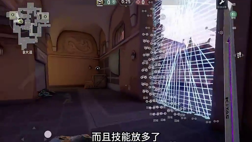 别问了别问了，这种房间手游也能开