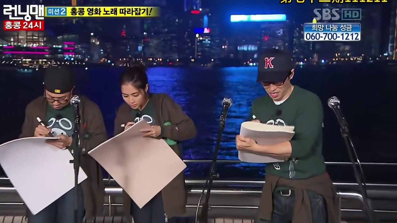 RM每期经典一刻之第七十二期：演唱香港歌曲  1