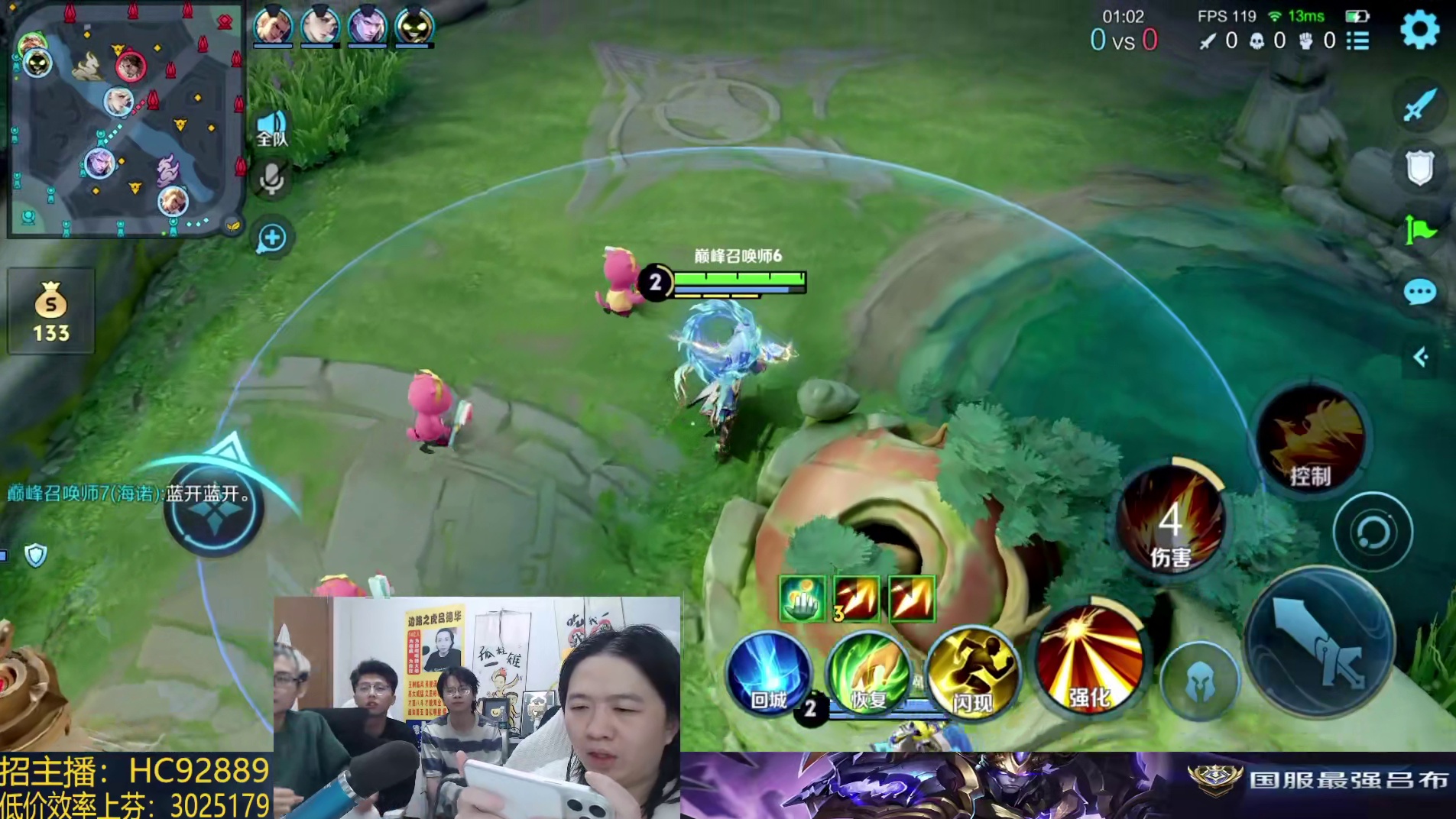 后羿五杀，这就是后羿之王