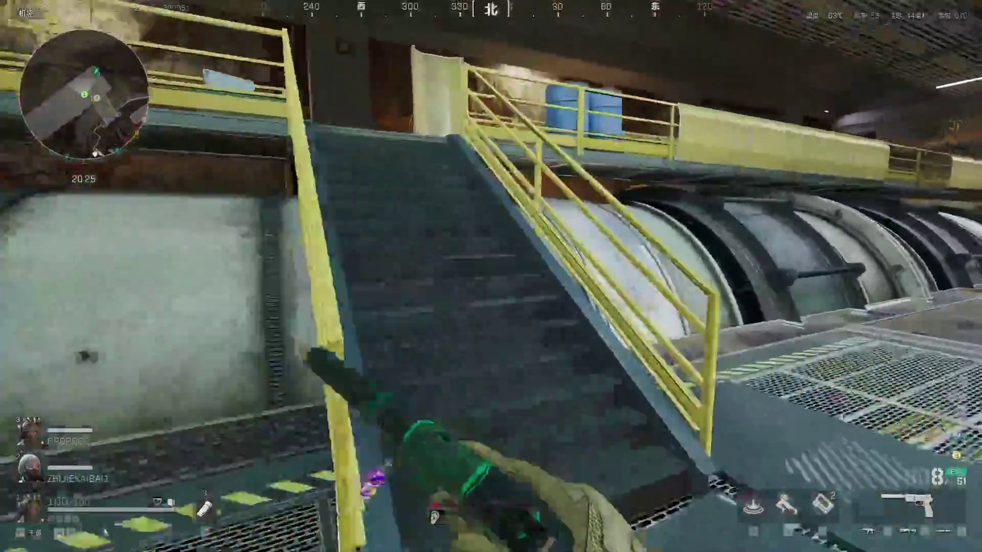 脸哦的直播间片段1