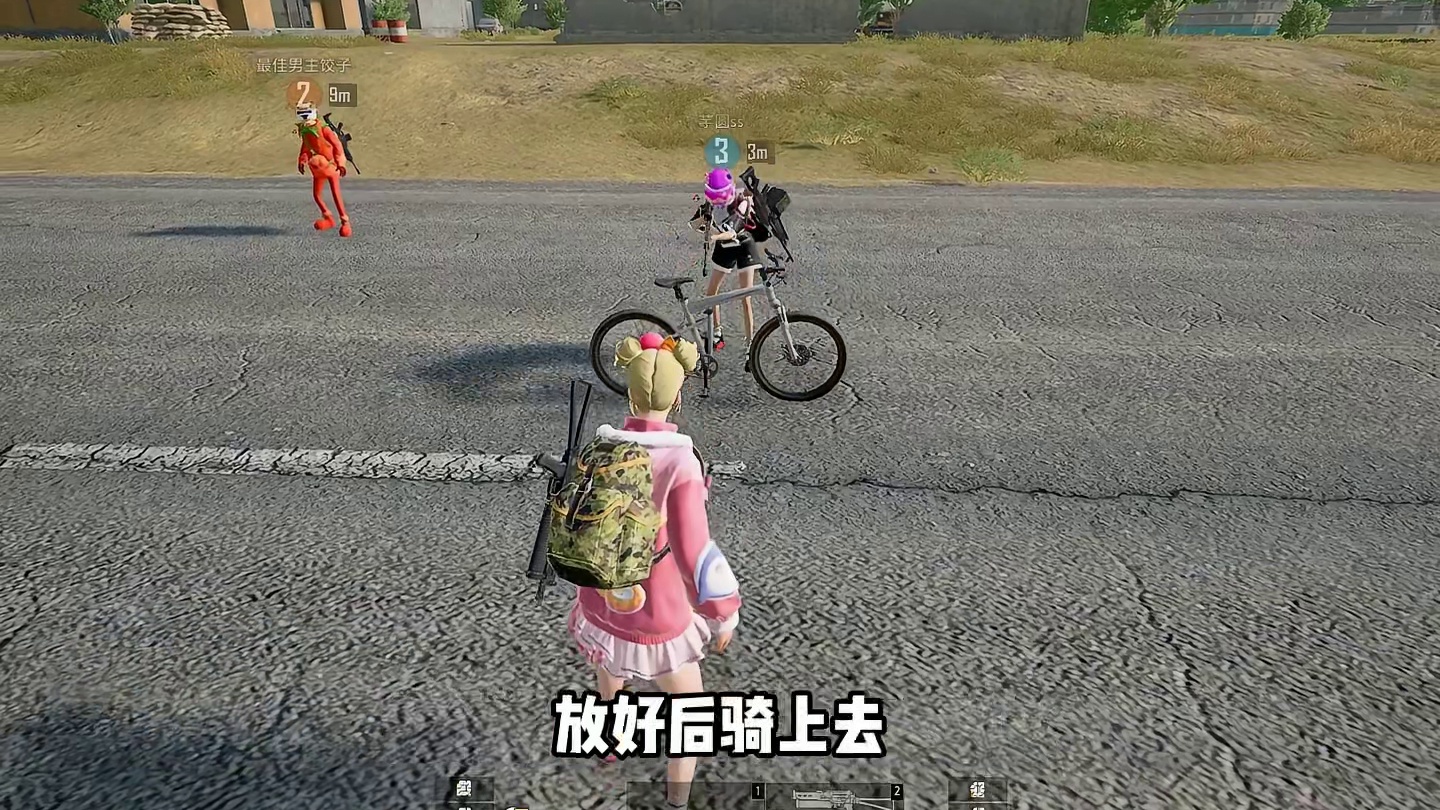 哈哈哈还可以这么玩