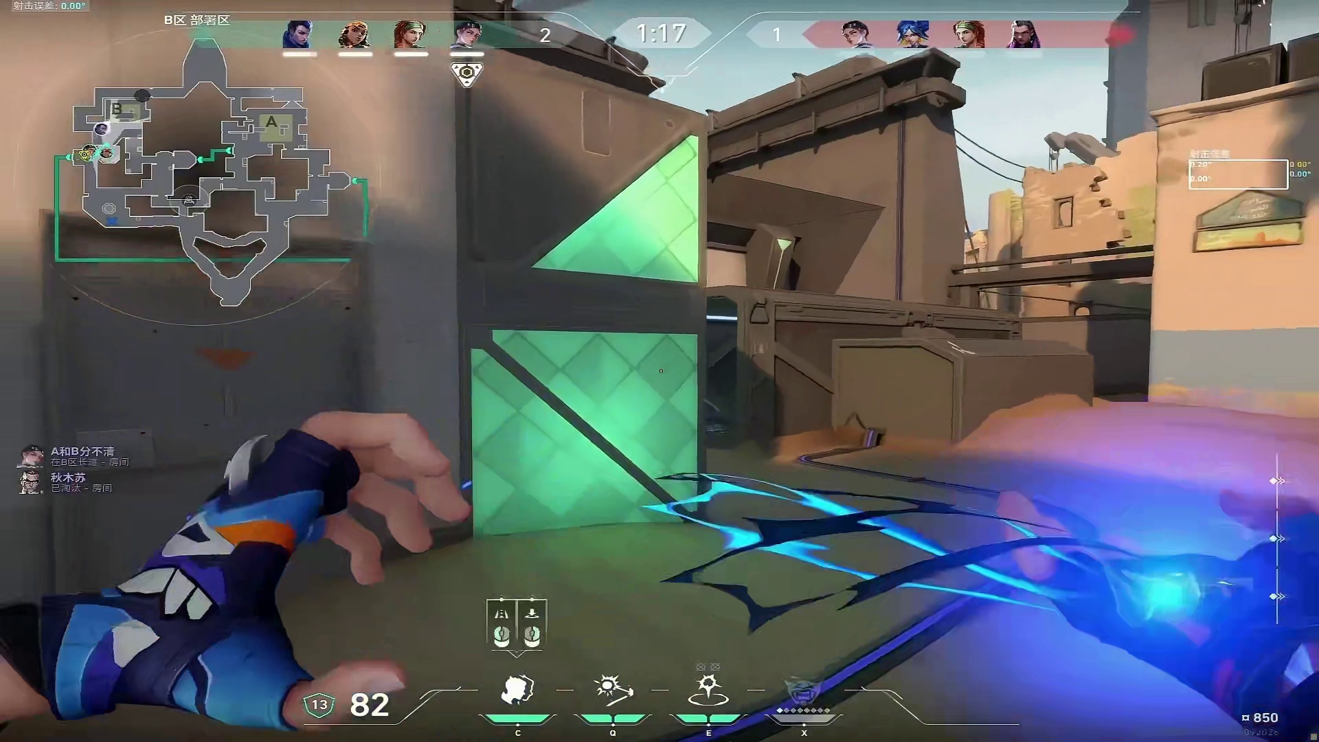 我只剩格调了 我能玩夜露吗？