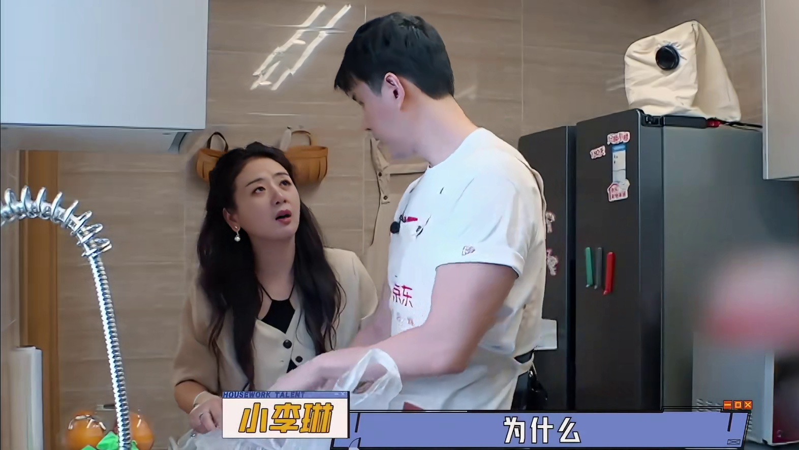 看到经超脱口而出的一句话，才明白吃软饭这条路活该他吃得香