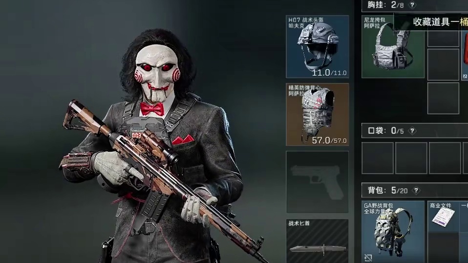 半个月大坝出了3颗非洲之心，这严重不正常啊！