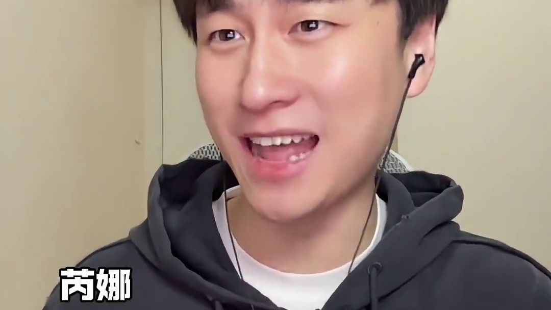 我兄弟的英雄池belike