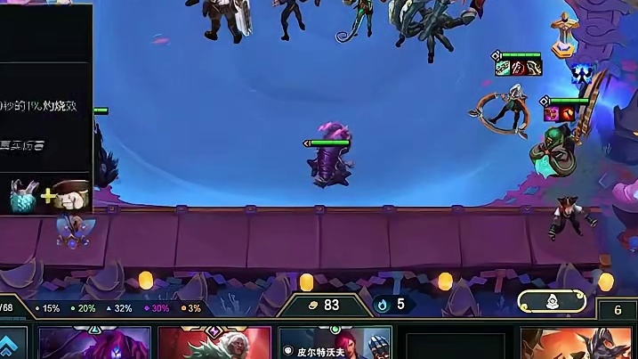 TPC第三日 双岩宝登顶 一只伤害高 两只高伤害