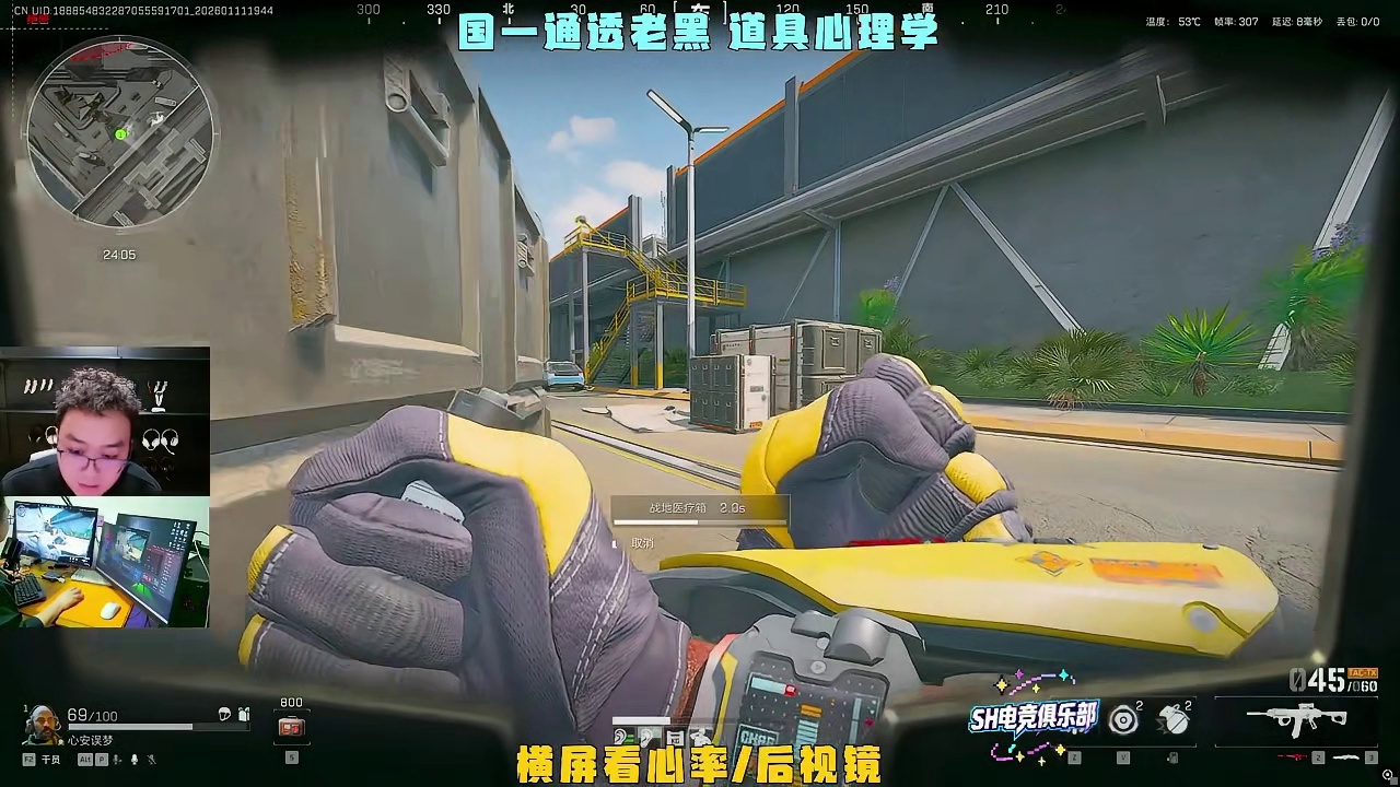 这才是K437的最佳打开方式！三角洲行动 这才是K437的最佳打开方式！三角洲行动 #