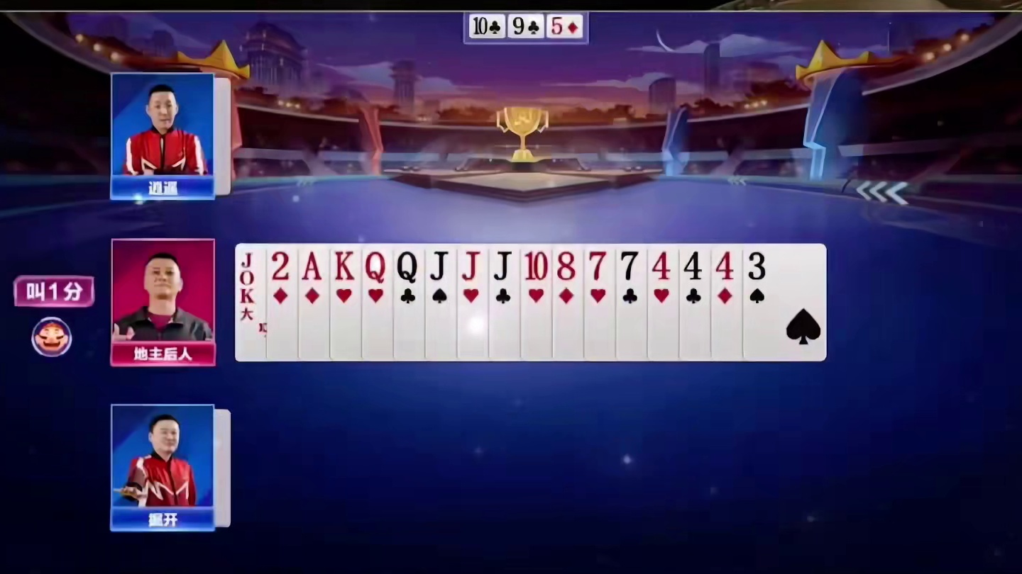 战力天花板果然名不虚传