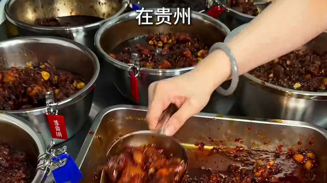 贵州人的头牌菜：辣子鸡，糍粑辣椒炒的辣子鸡主打下饭