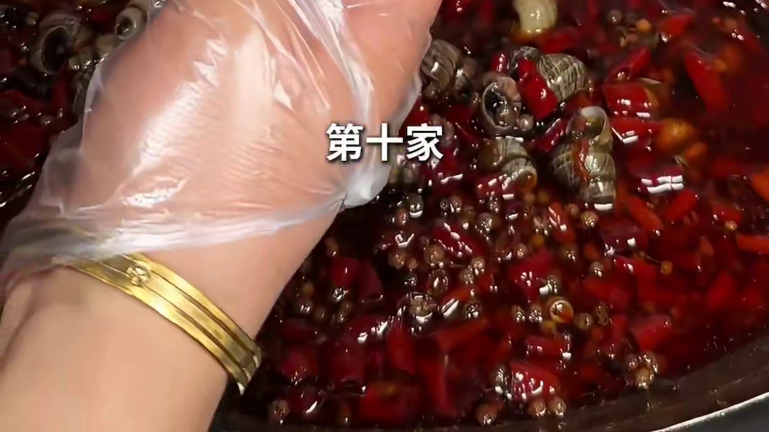 带大家挑战一下贵阳16家宵夜美食，看看你都吃过哪一家