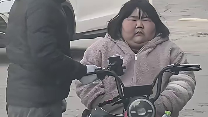 老妹是啥意思呀