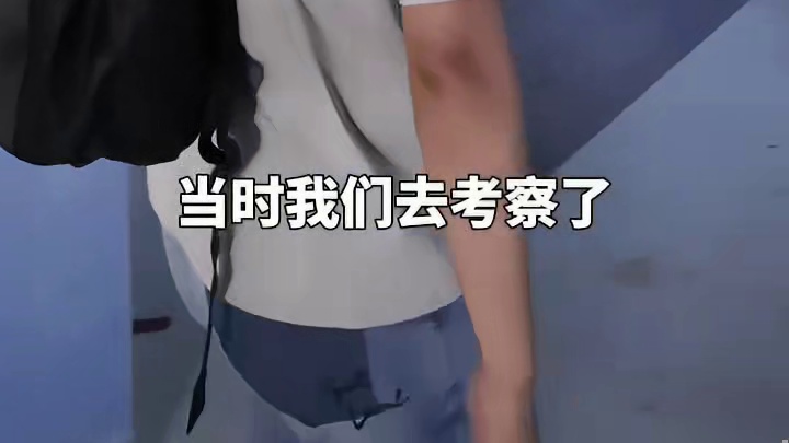 沟通是成功的基石，赛事我们必须要做