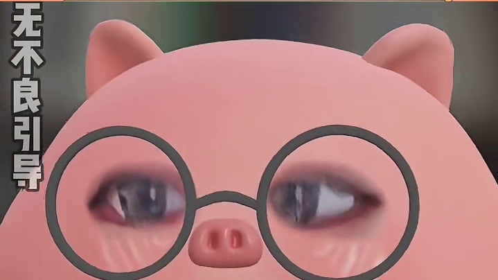 特效都挡不住他的泪水看得出是真的绝望了